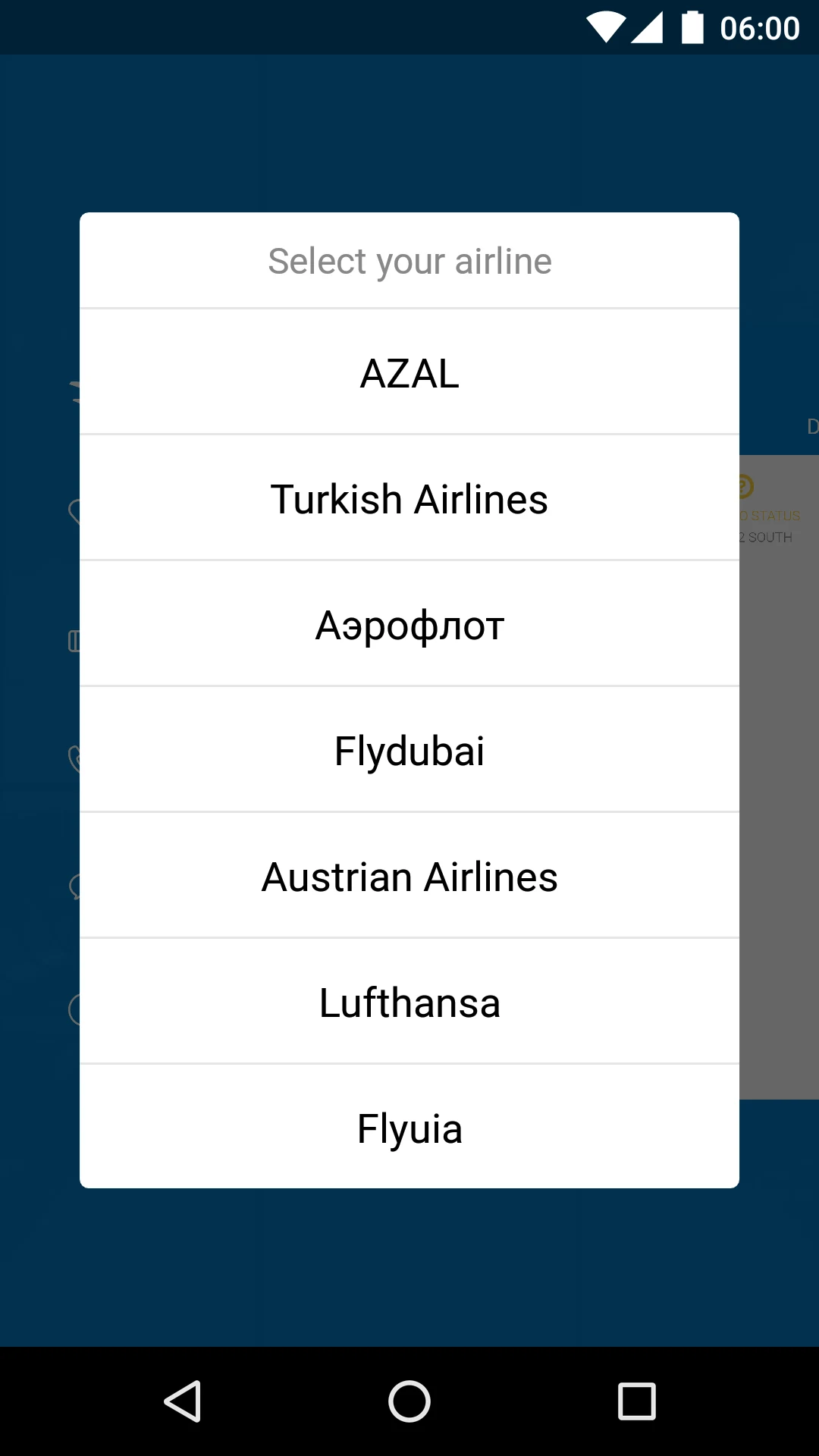Baku Airport screenshot