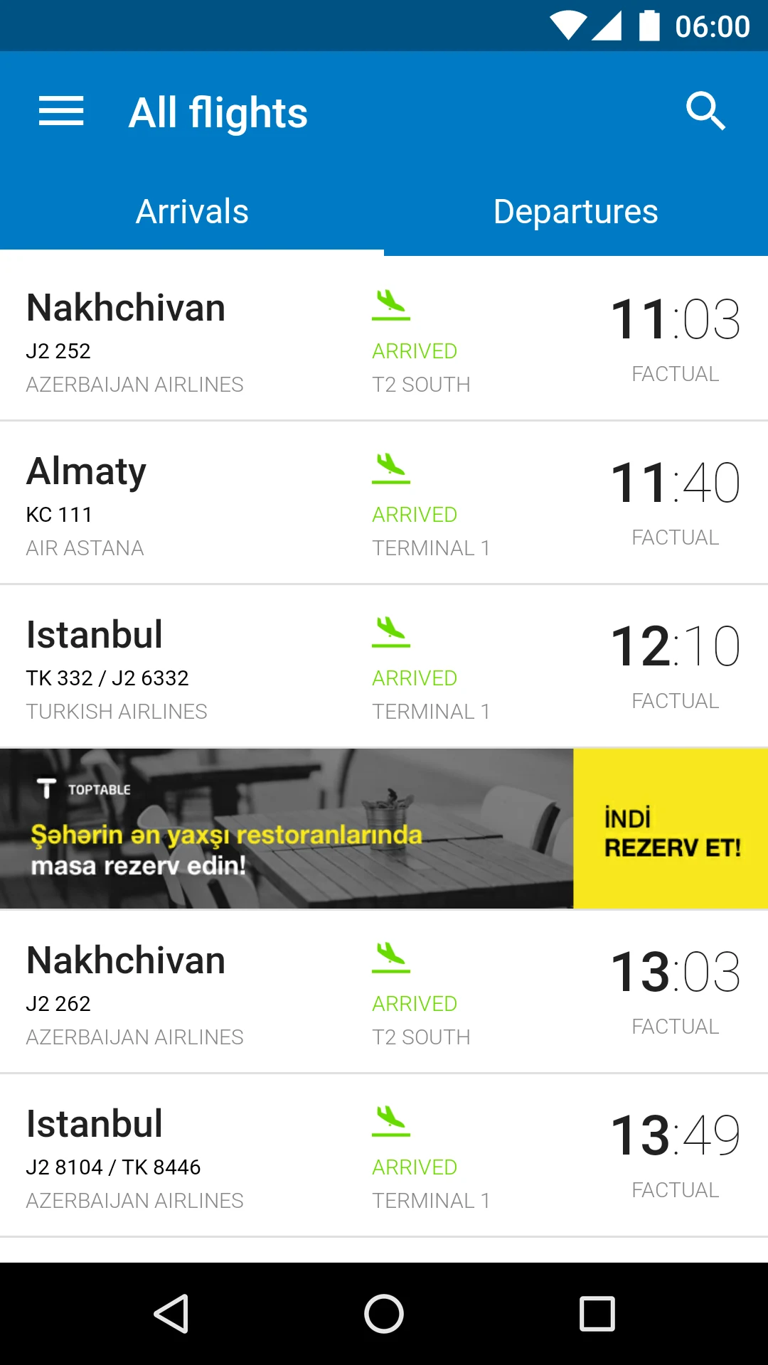 Baku Airport screenshot