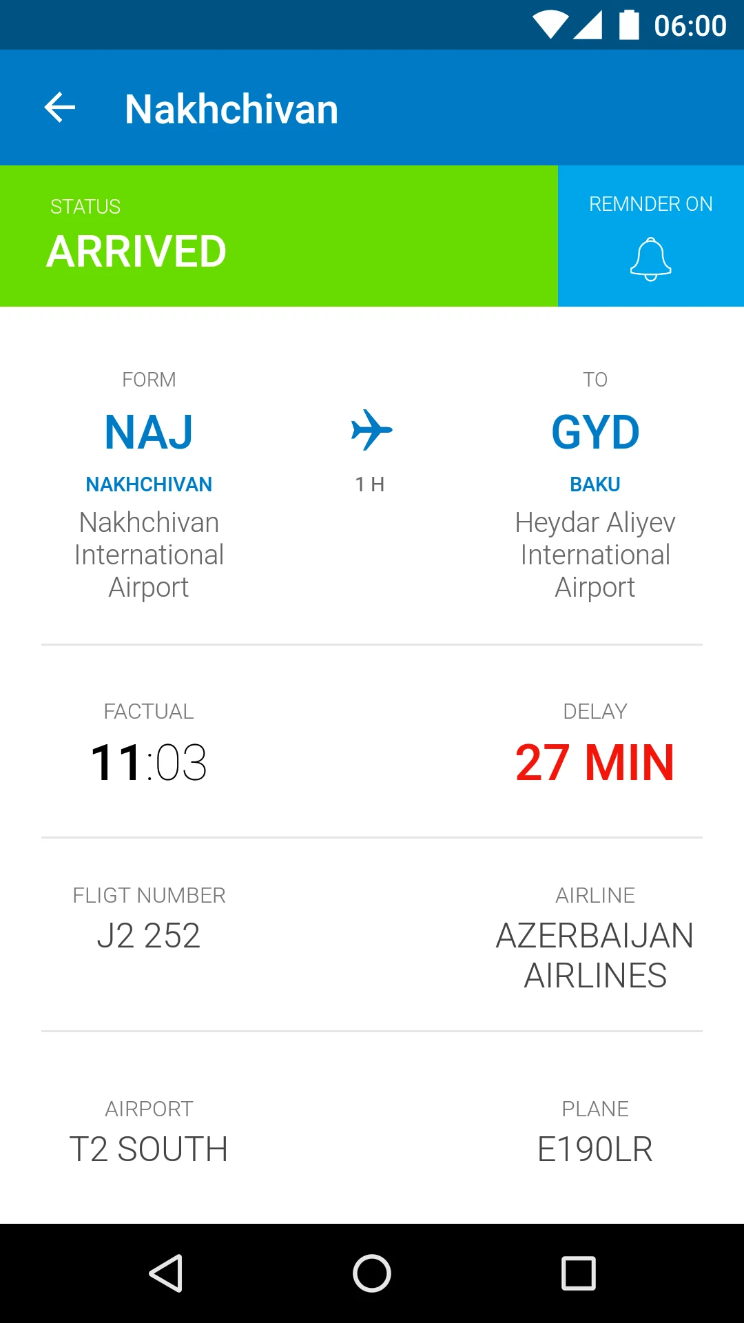 Baku Airport screenshot